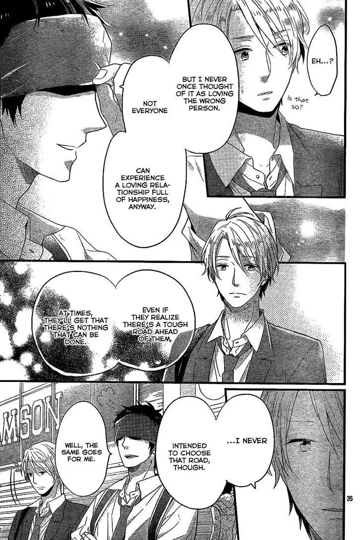 Nijiiro Days Chapter 33 36